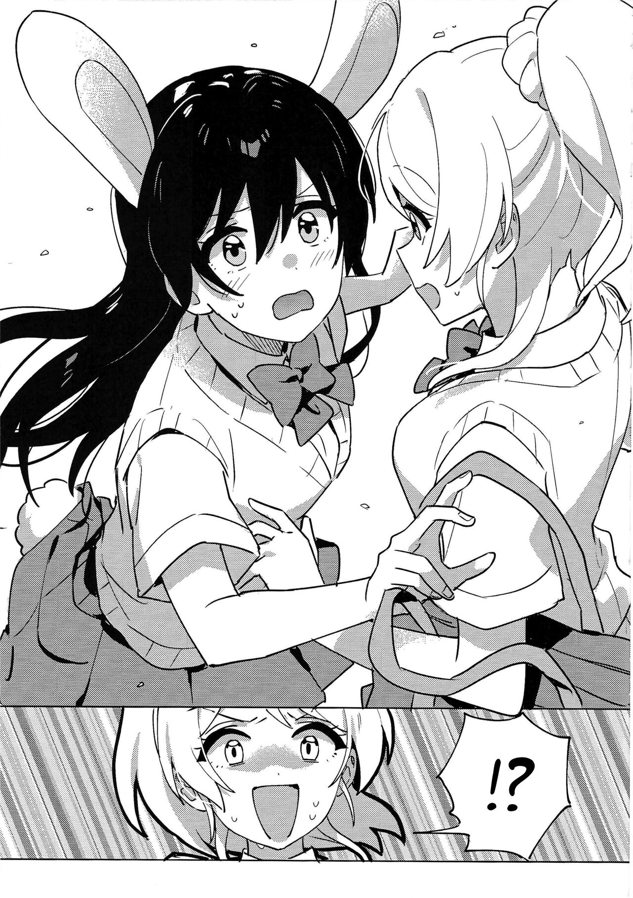 Funny Bunny page 10 full