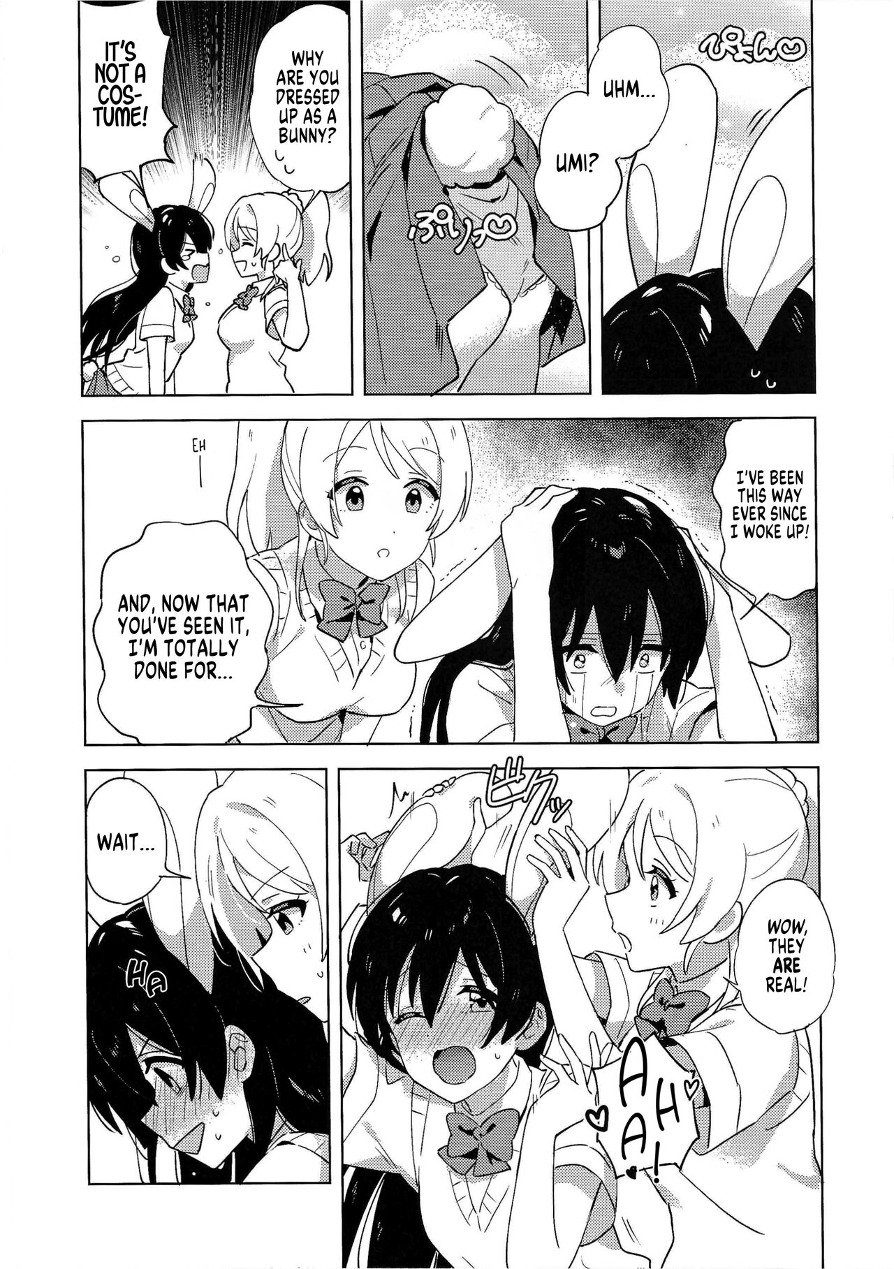 Funny Bunny page 11 full