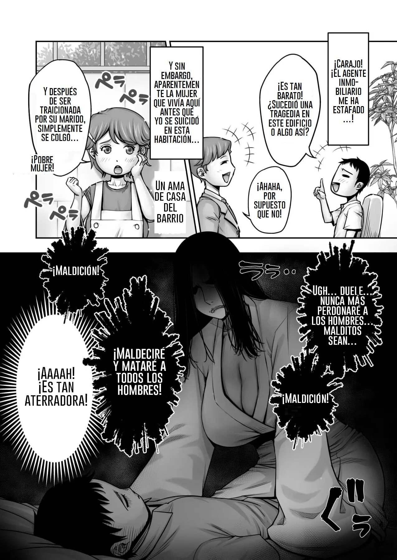 Doutei ga Heya ni Toritsuite Iru Onna Yuurei ni Gyaku Kanashibari o Kaketa Kekka page 3 full