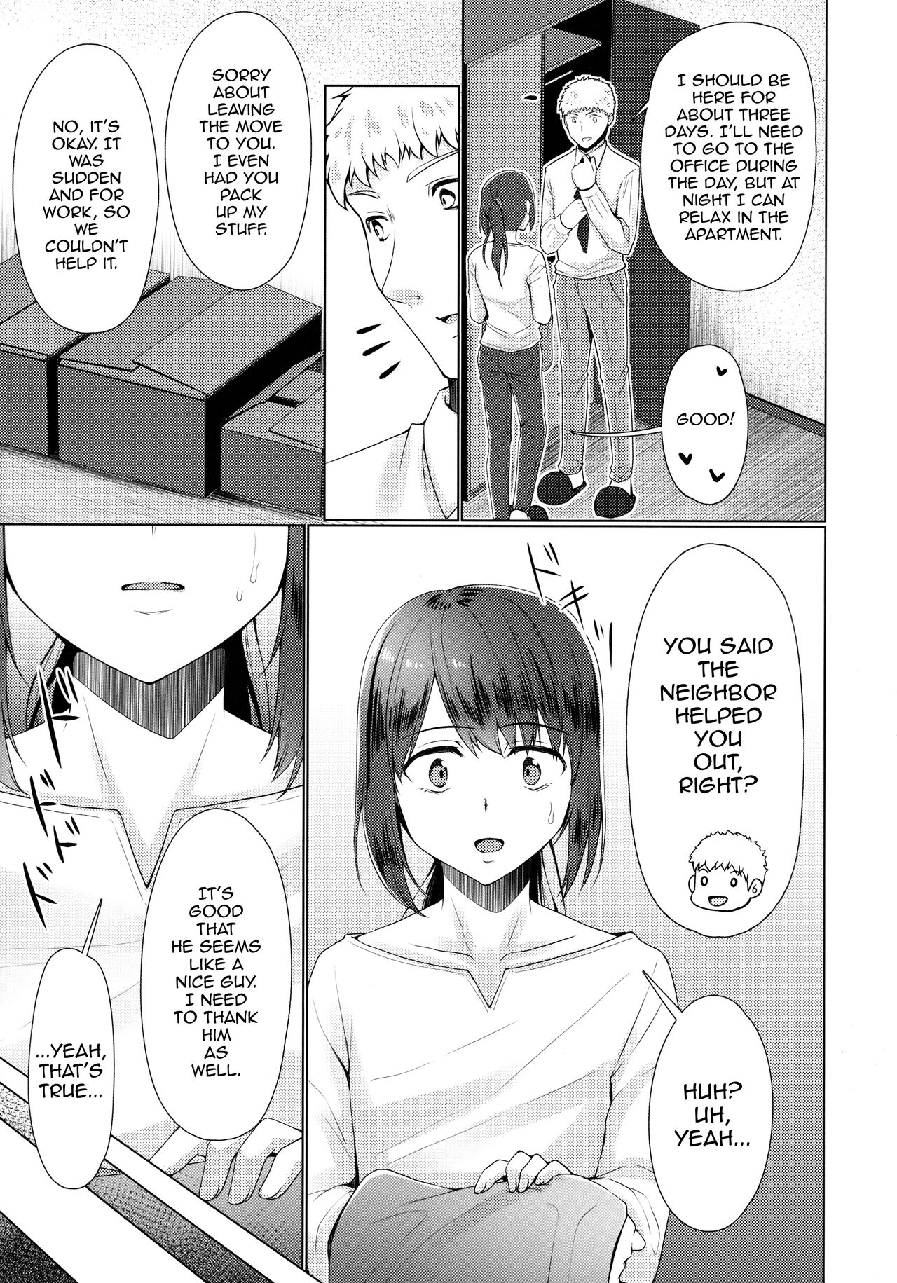 Hitozuma ♂ Tousatsu Netori 2 page 8 full