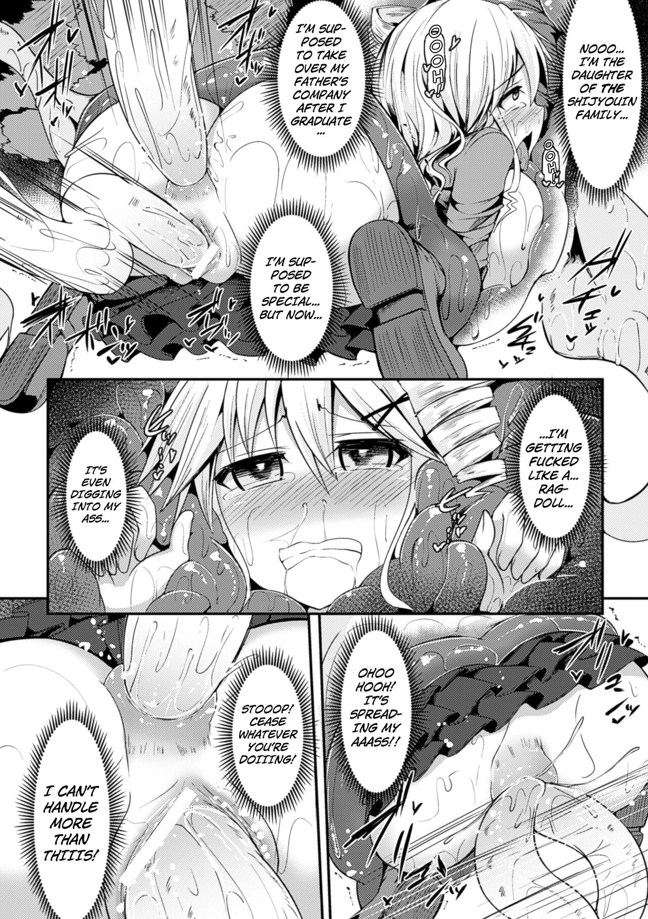 Kon Ton page 12 full