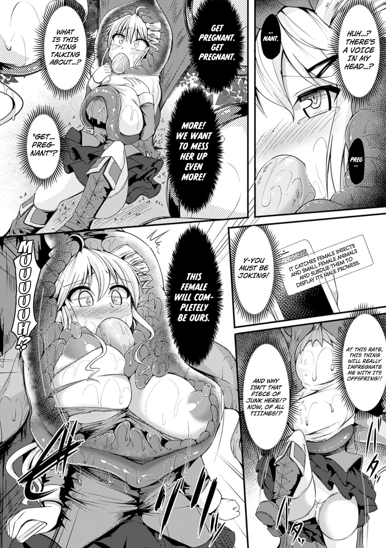 Kon Ton page 6 full