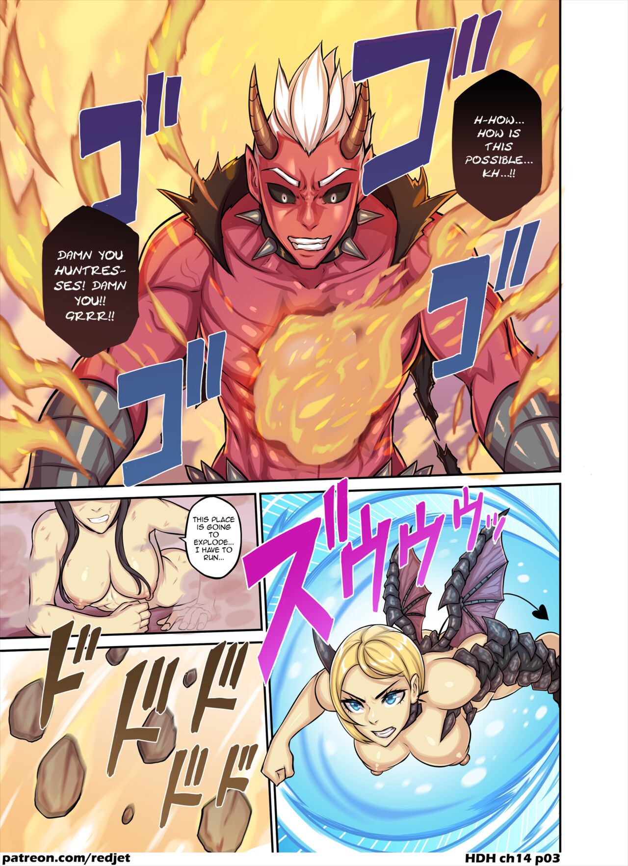 Hentai Demon Huntress - Chapter 14 page 4 full