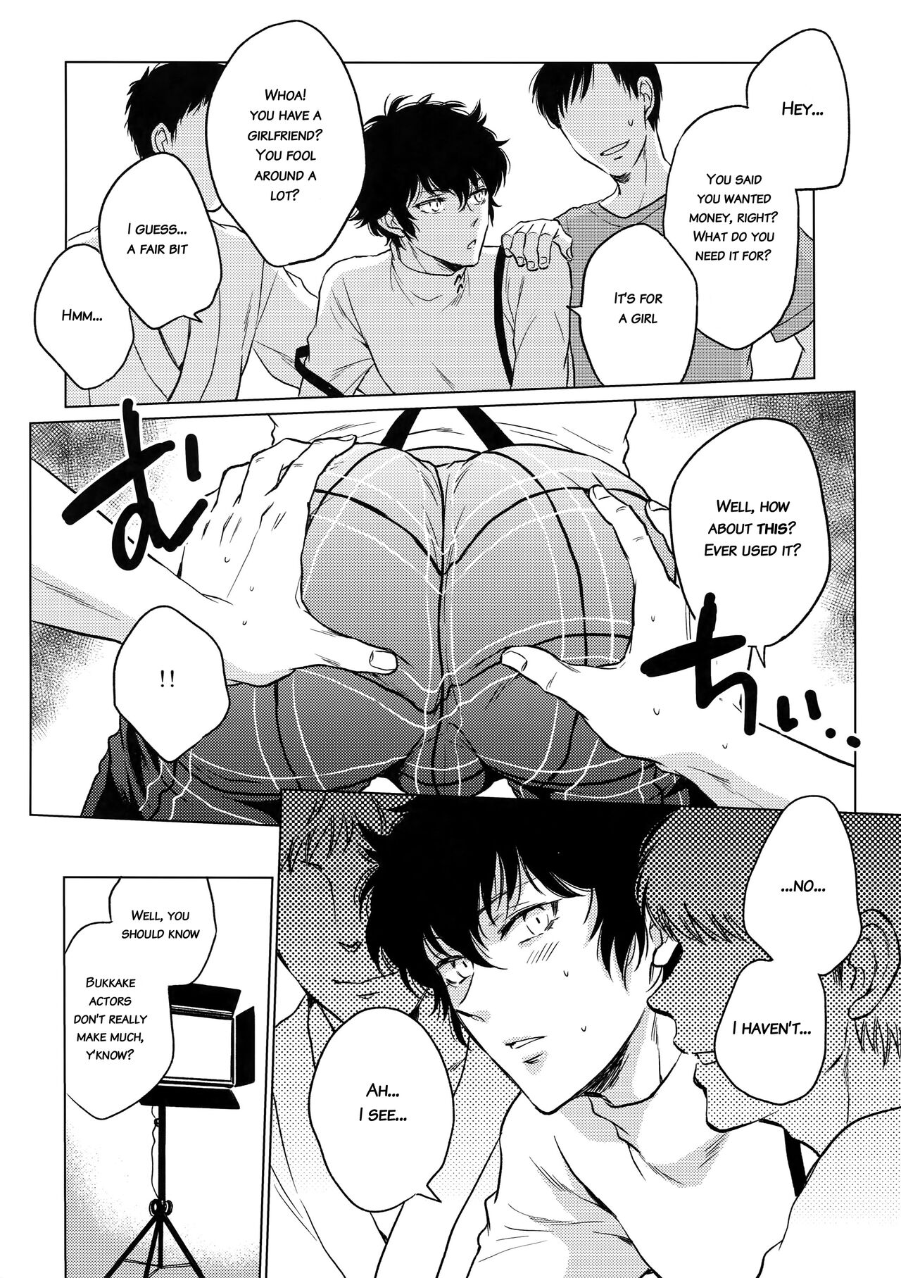 Playing Joker 2 page 7 full