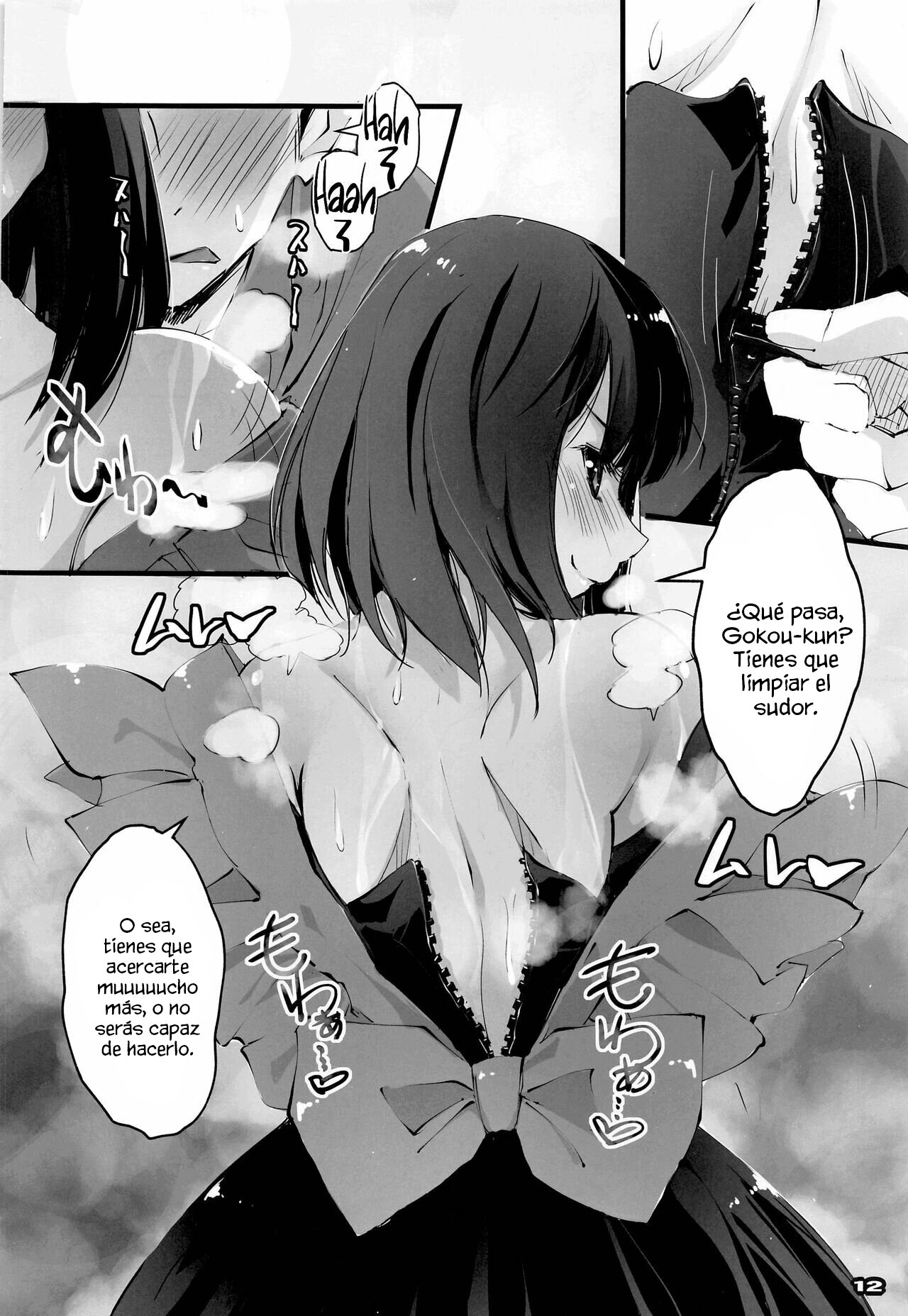 Sono Sexy Doll wa Koui o Suru | Mi querida muñeca sexy tiene sexo page 11 full