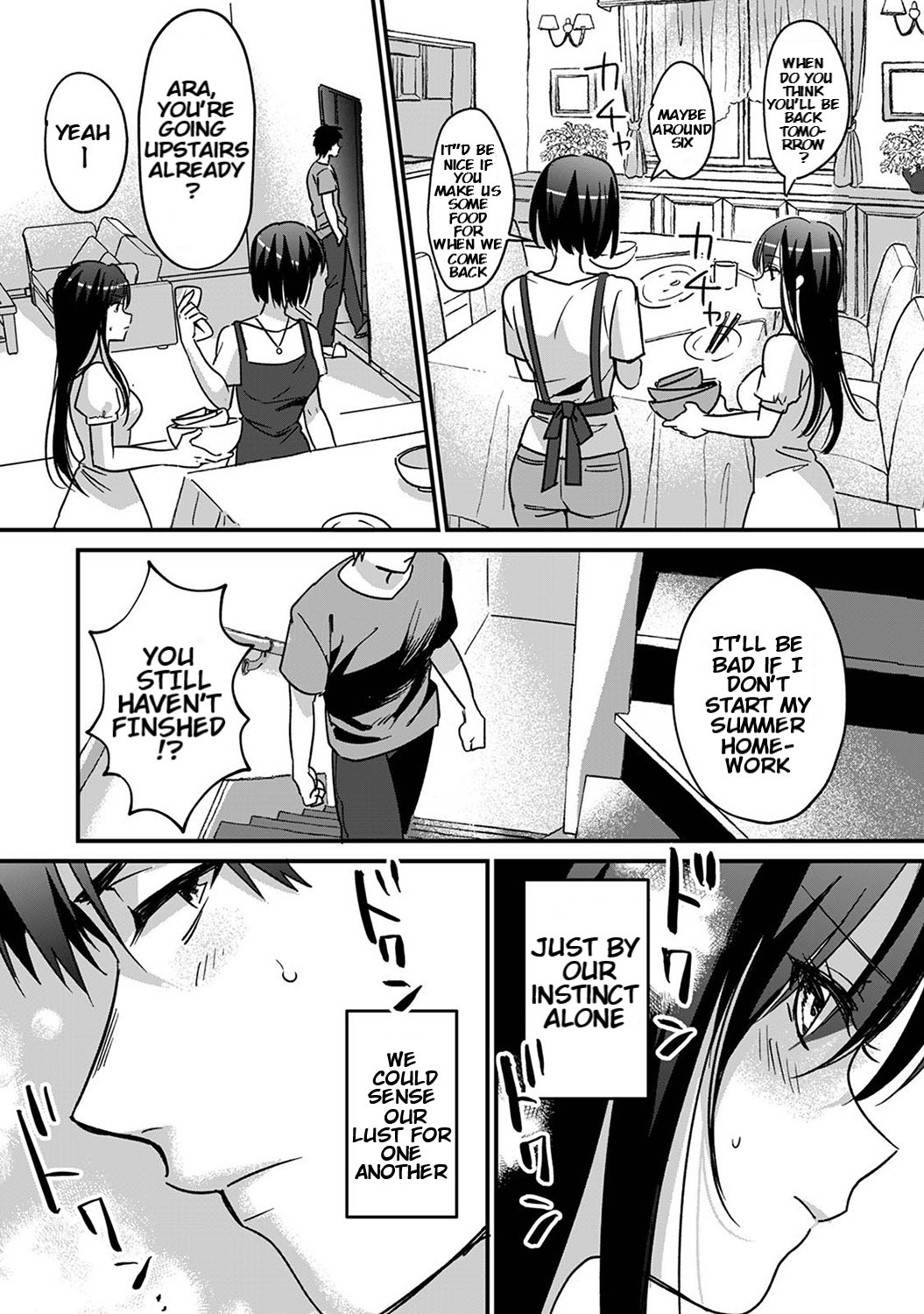 Konomi ja Nai kedo ~Mukatsuku Ane to Aishou Batsugun Ecchi | She's Not My Type But ~Amazing Sex Chemistry With My Annoying Older Sister~ 5 page 11 full
