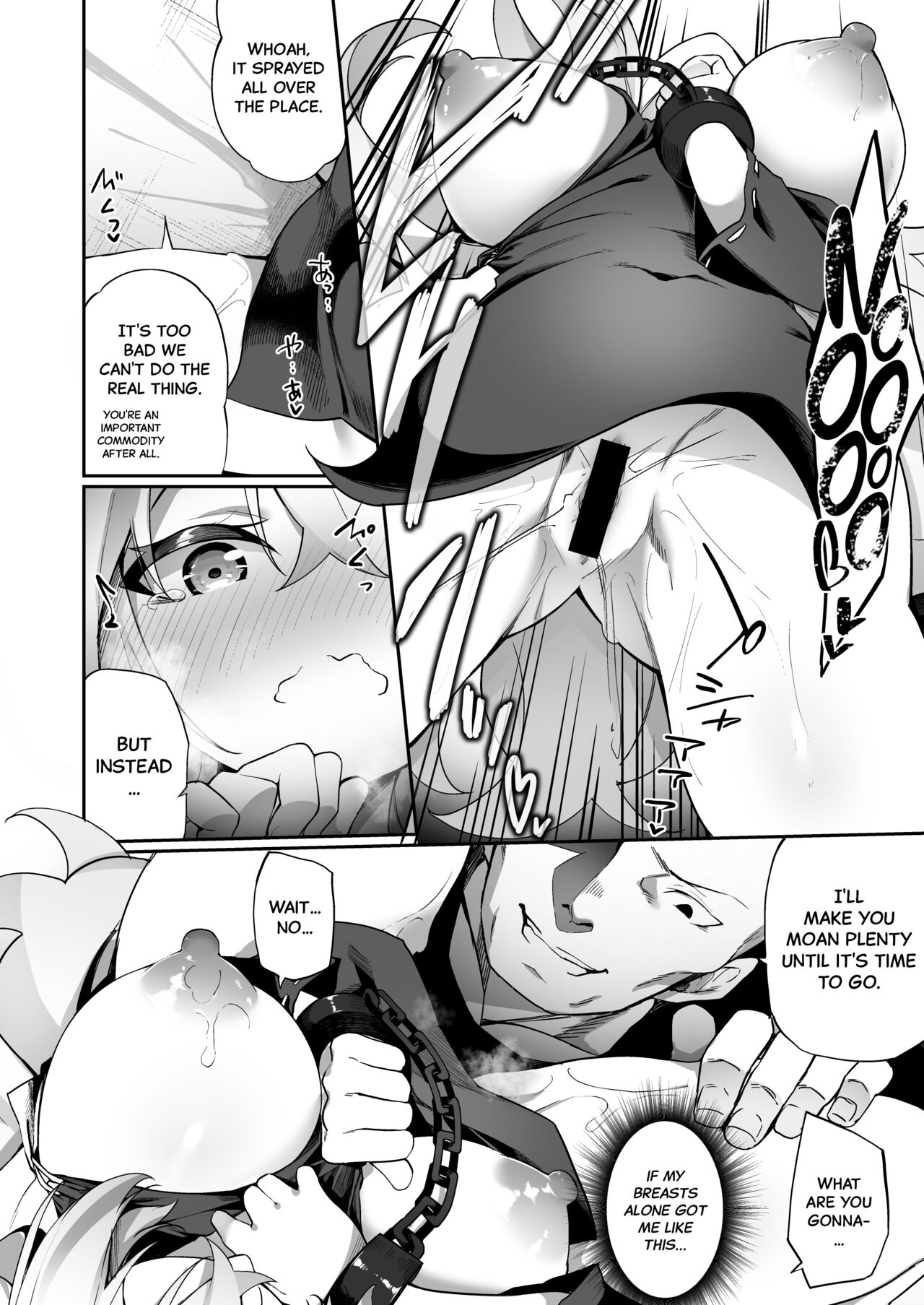 Elfka no Kusuri | Elvification Drug page 11 full