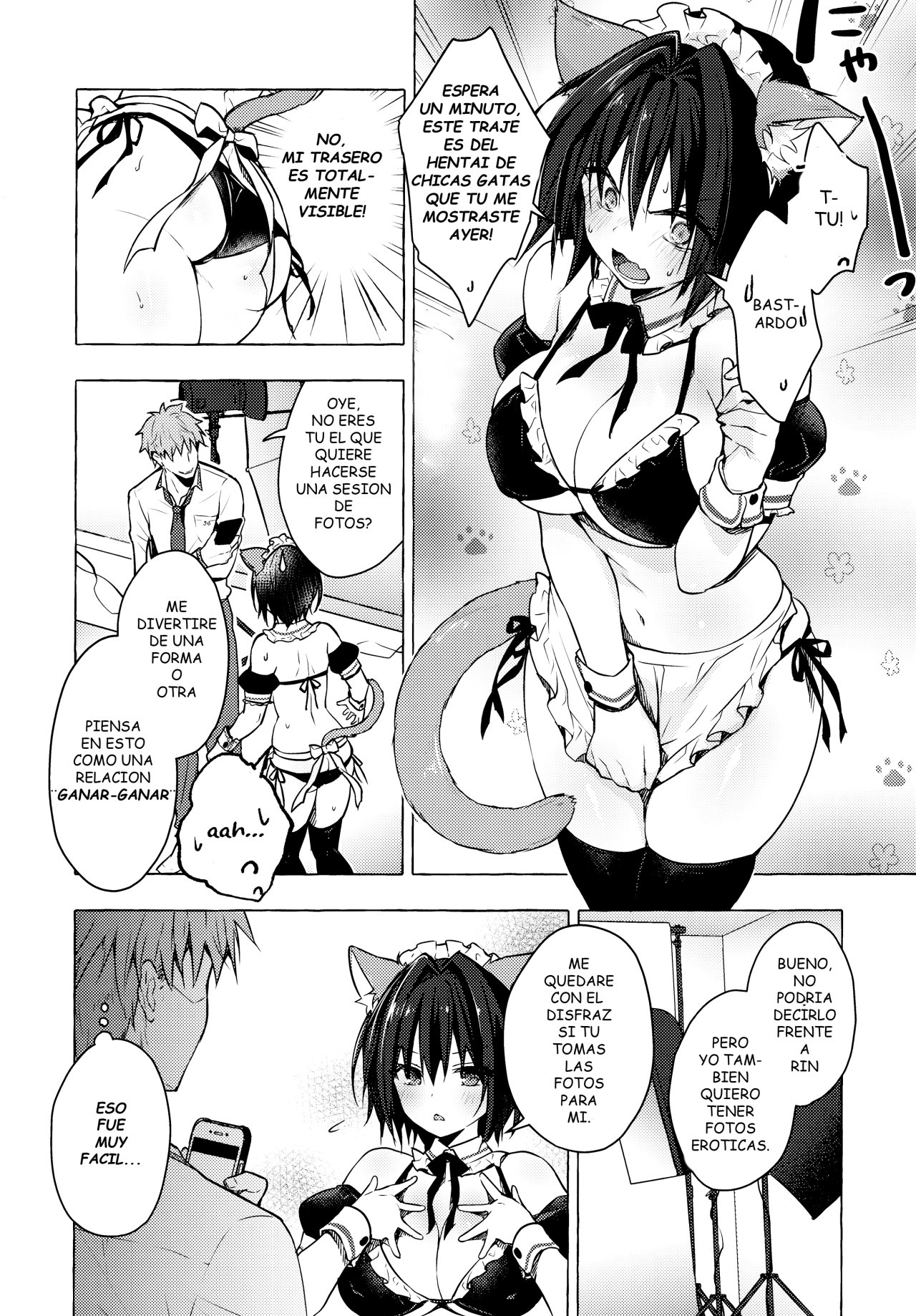 TS Akira-kun no Seiseikatsu 4 page 9 full