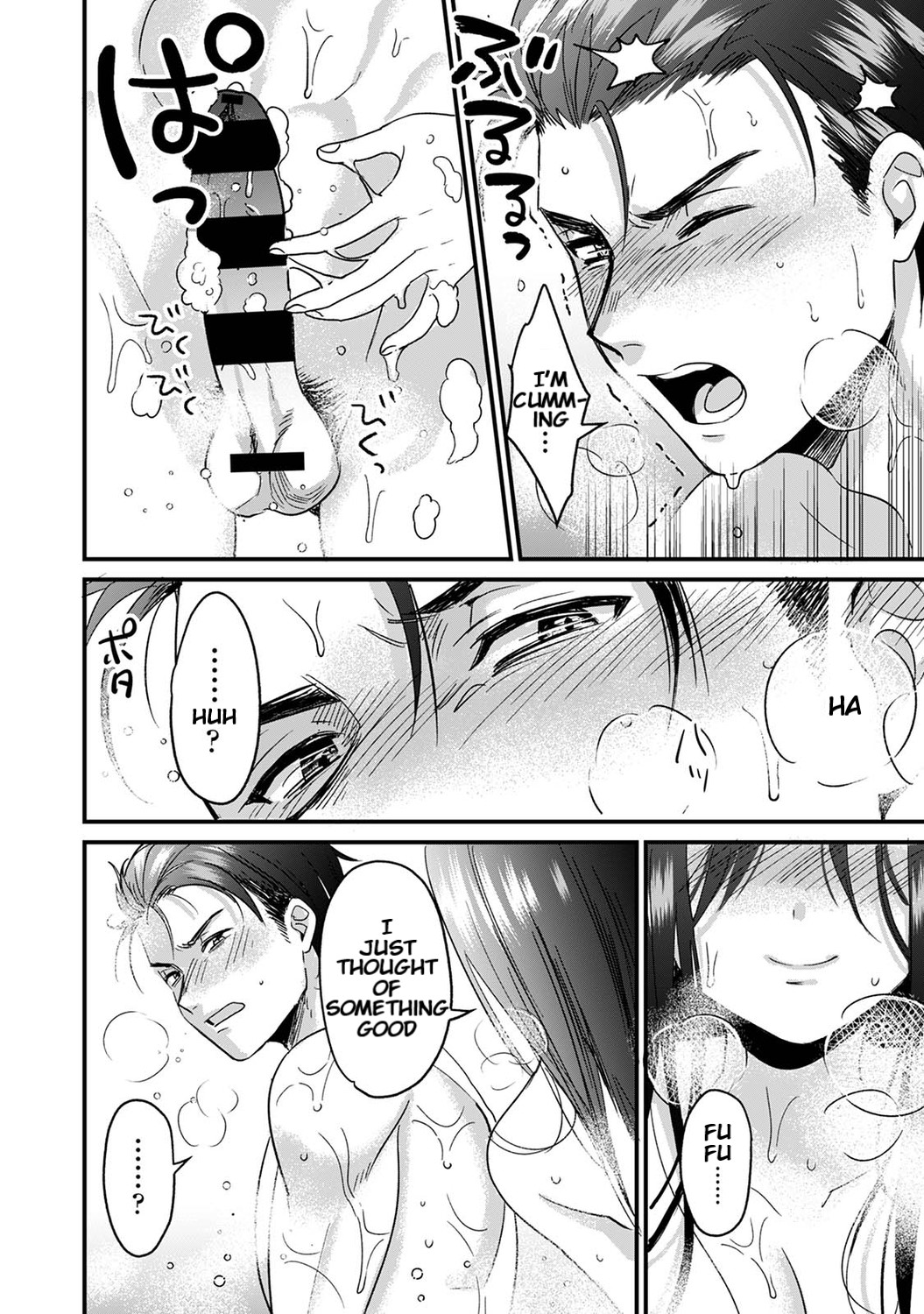 Konomi ja Nai kedo ~Mukatsuku Ane to Aishou Batsugun Ecchi | She's Not My Type But ~Amazing Sex Chemistry With My Annoying Older Sister~ 3 page 10 full