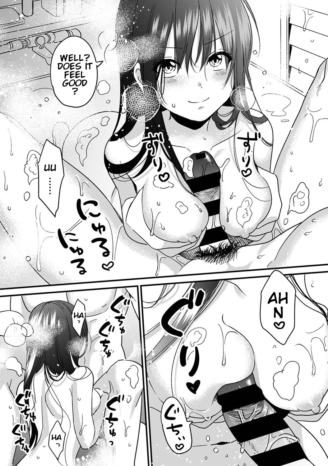 Konomi ja Nai kedo ~Mukatsuku Ane to Aishou Batsugun Ecchi | She's Not My Type But ~Amazing Sex Chemistry With My Annoying Older Sister~ 3 page 12 full