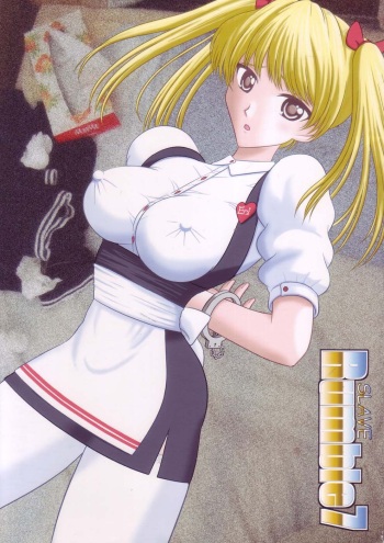 [Akiyama Production (Cloud Shouta)] Slave Rumble 7 (School Rumble) [English] [Kuraudo] cover
