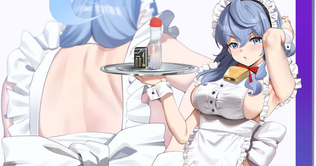 Maid Ako-chan no Gohoushi | 메이드 아코쨩의 봉사 page 1 full