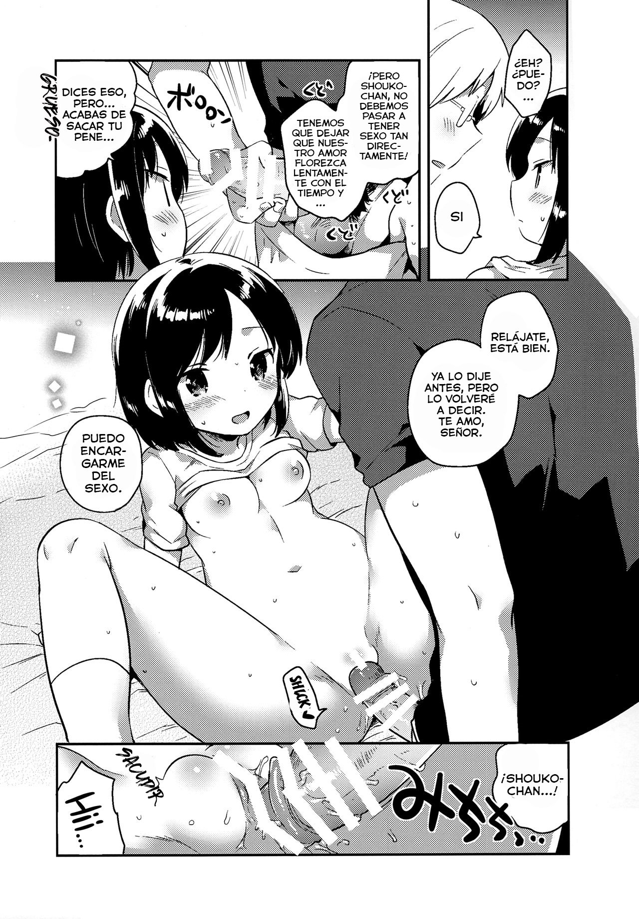 Kanojo ga Aishita Kidnapper + Omake page 12 full