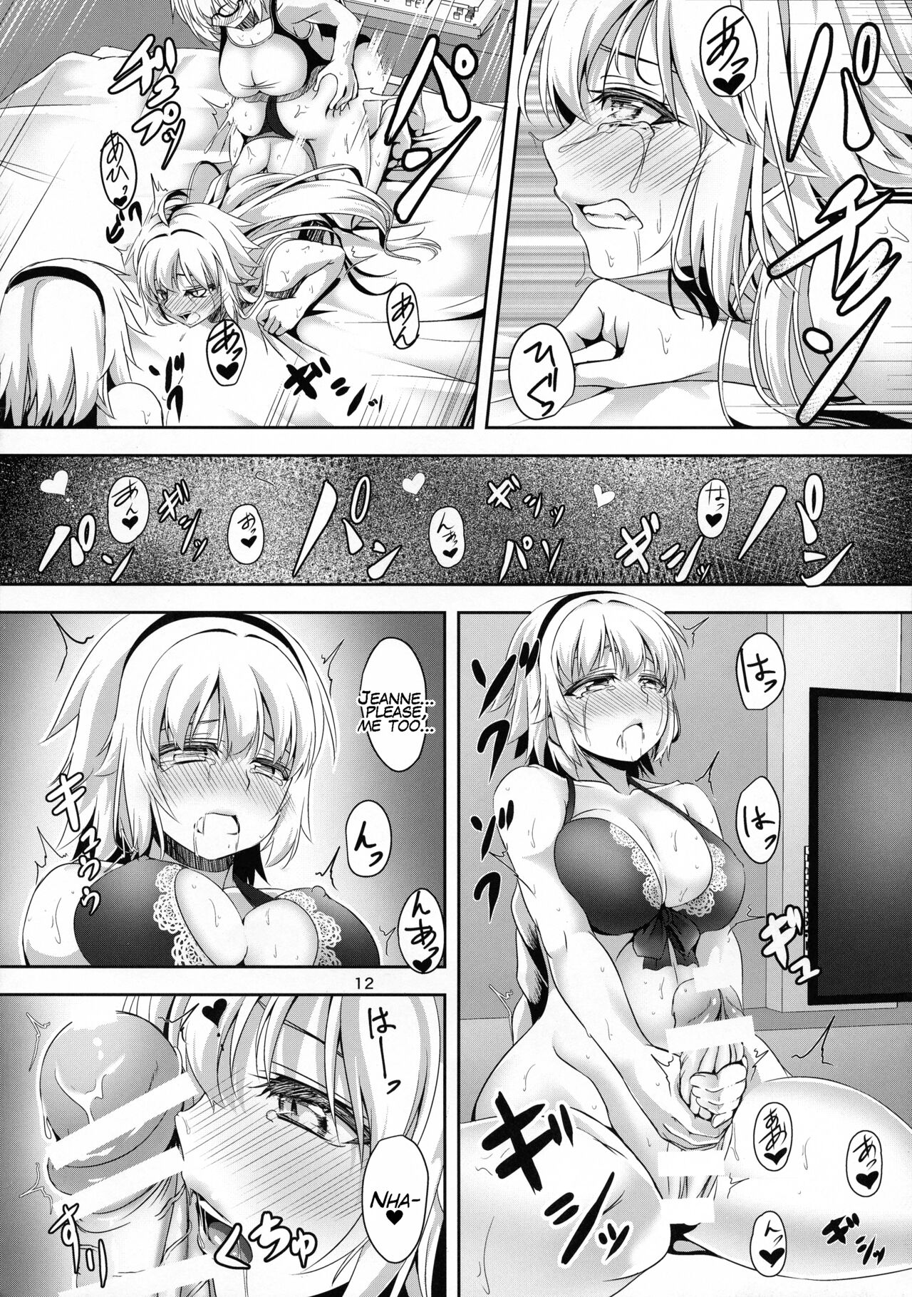 Jeanne to Jeanne de Sandwich | Sandwiched Between Two Jeannes page 12 full