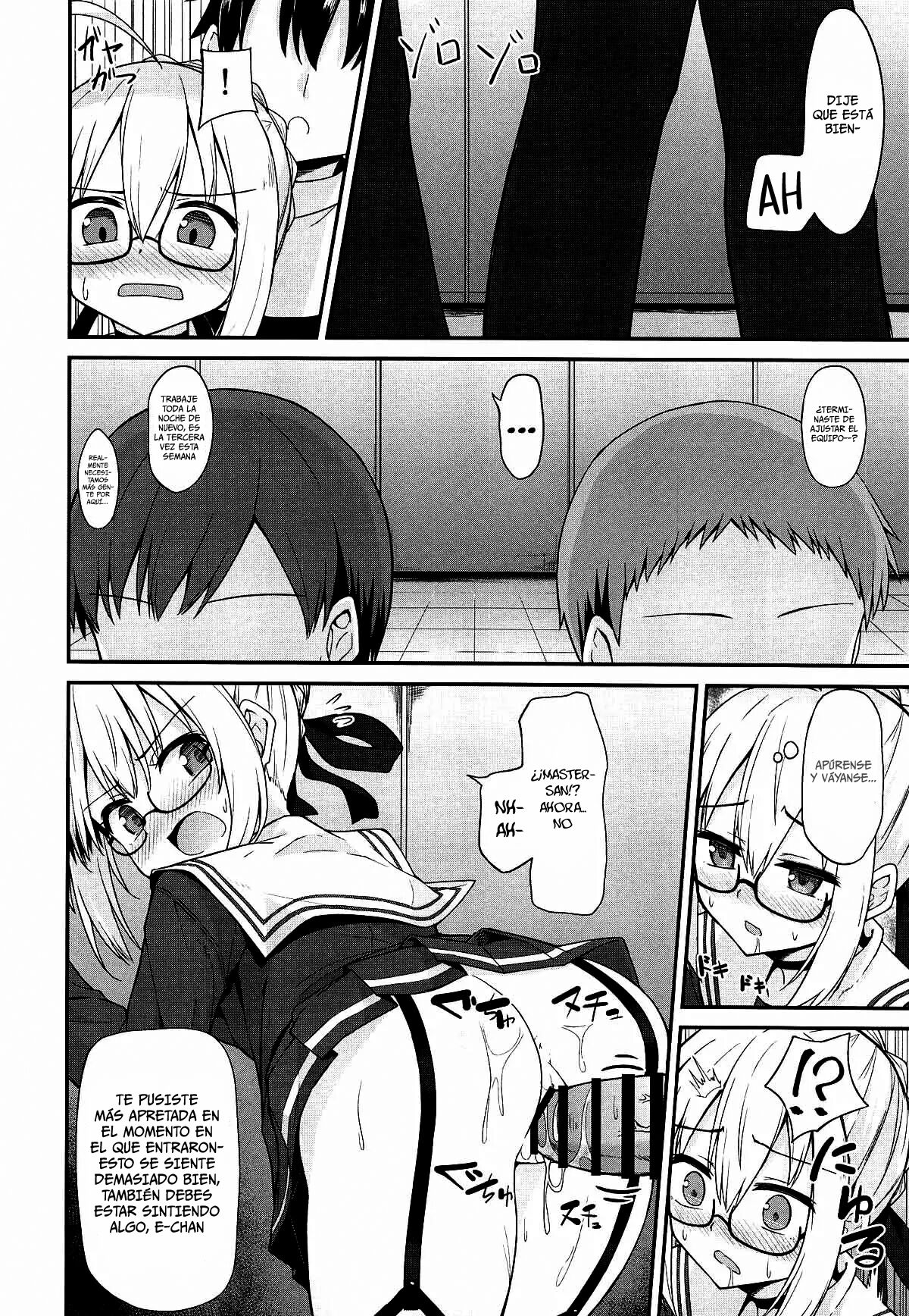 Tsurenai kedo Nandakanda Yarasete Kureru Ecchan no Hon page 12 full