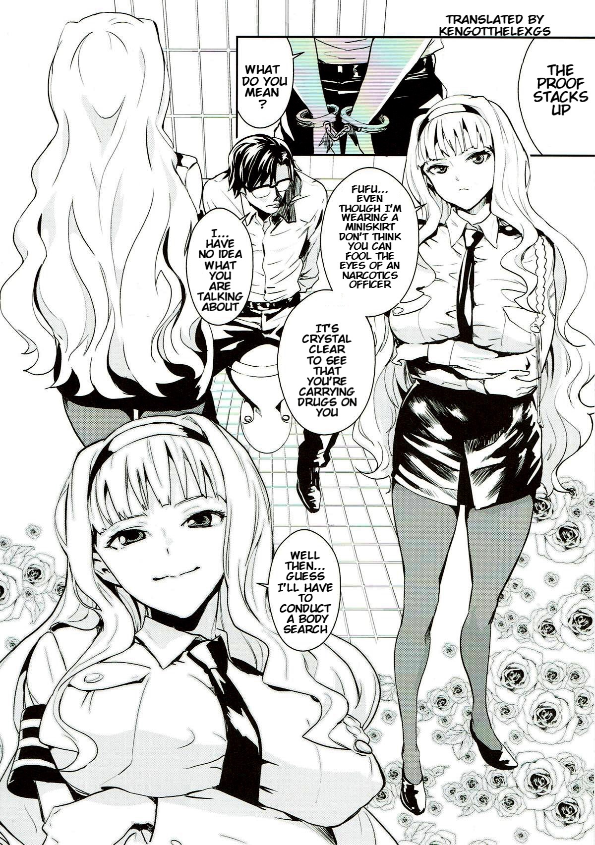 Police Story page 3 full