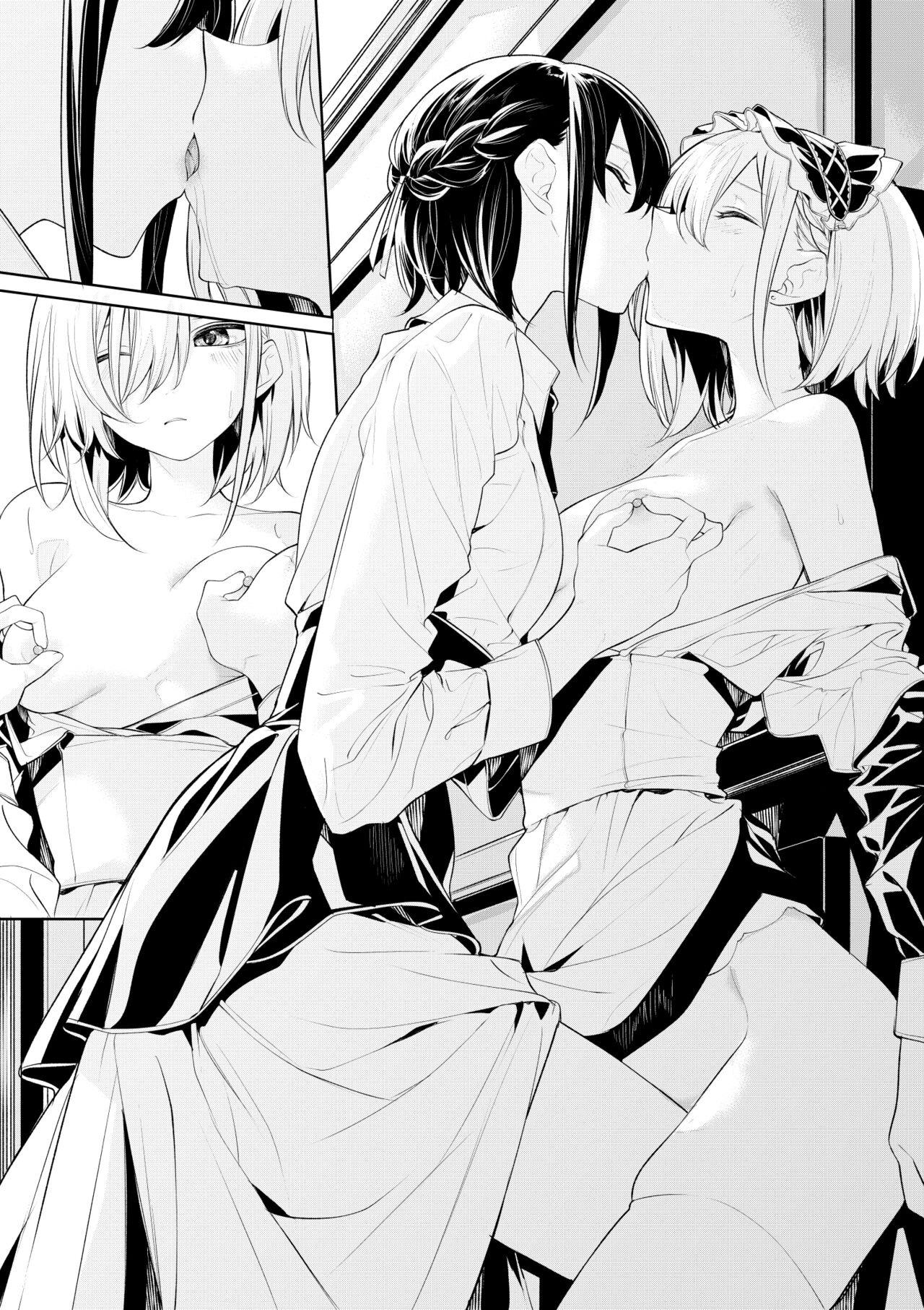 Ojou-sama to Maid-san no Ikenai Oshioki page 11 full