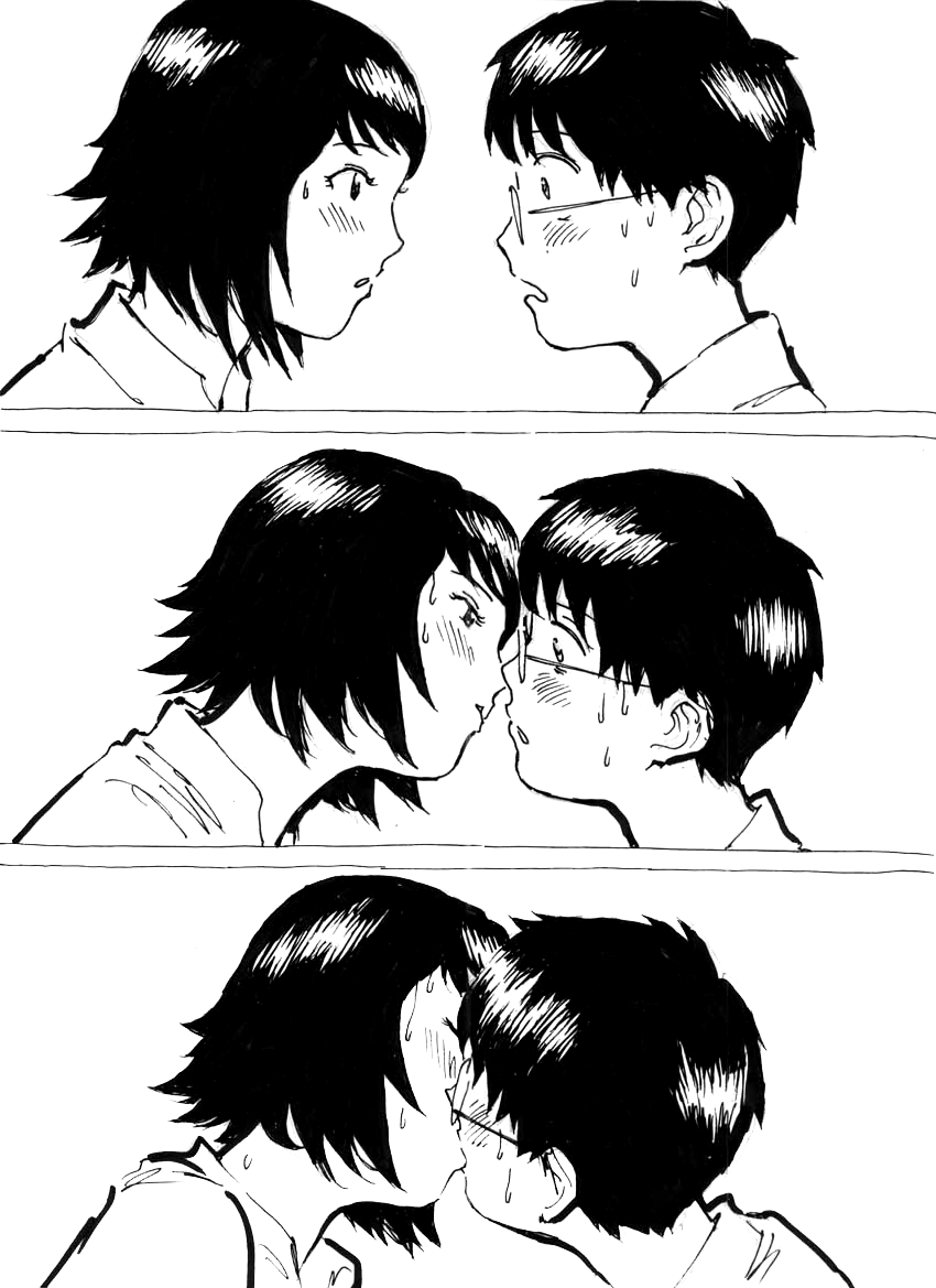 My First Sex page 12 full