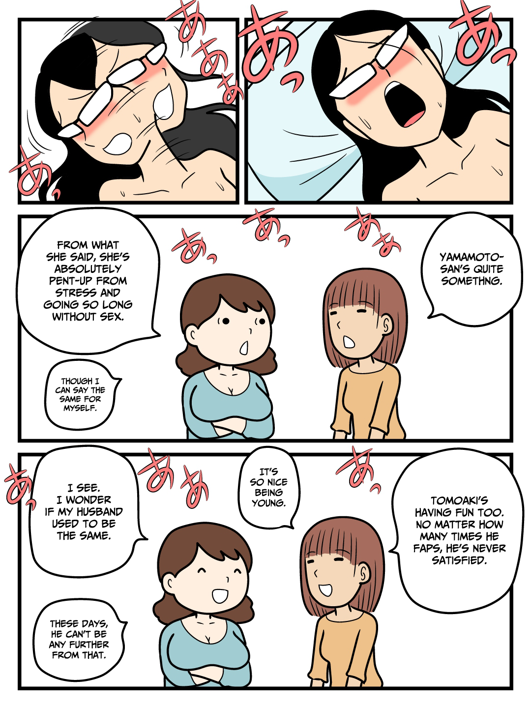 Mobugao no Koushoku Danchizuma | Mob-faced Slutty Apartment Wives page 11 full