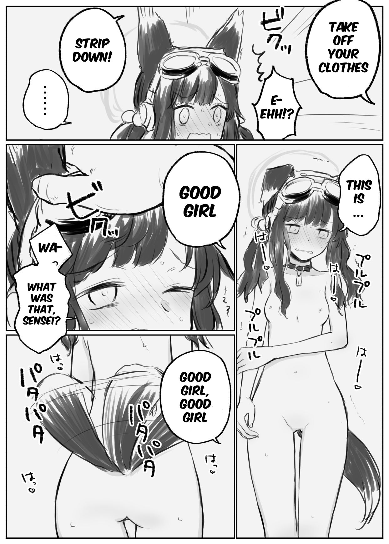 Hibiki to Iroiro Shitai page 2 full