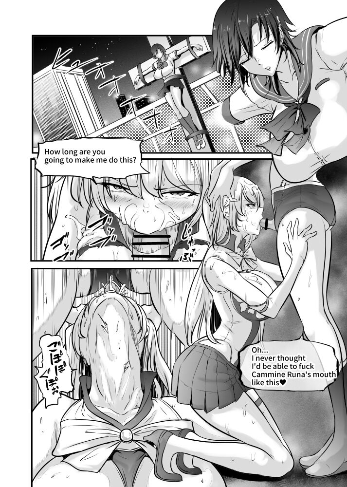Bishoujo Heroine ~ Jewel Senshi page 3 full