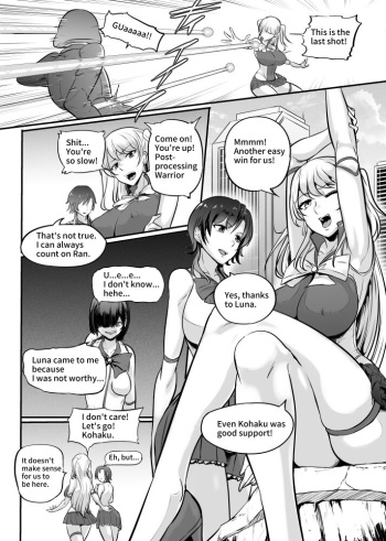 [Mokuseirokku] Bishoujo Heroine ~ Jewel Senshi [English] cover
