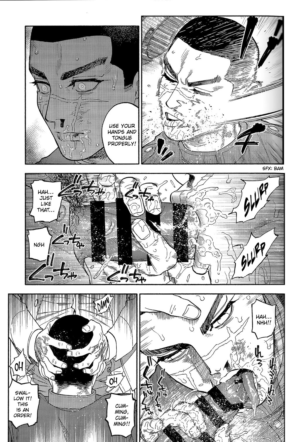 Usagi no Honkai page 12 full