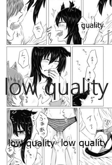 NicoMaki Kemokemo land page 12 full