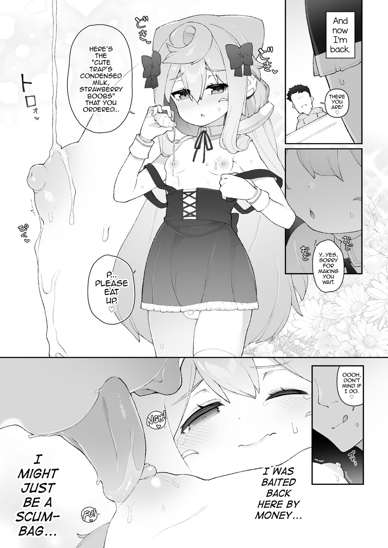 HakaDol 3-gou-kun Tokusei Himitsu no Ura Menu!! page 10 full
