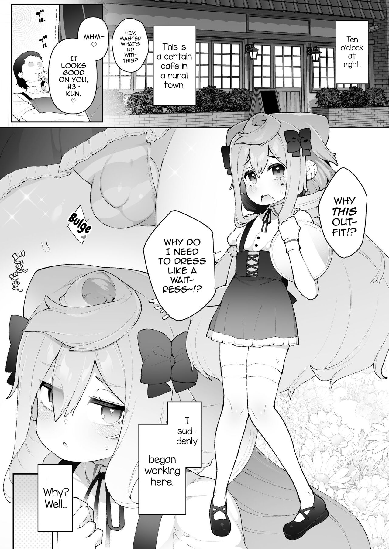 HakaDol 3-gou-kun Tokusei Himitsu no Ura Menu!! page 2 full