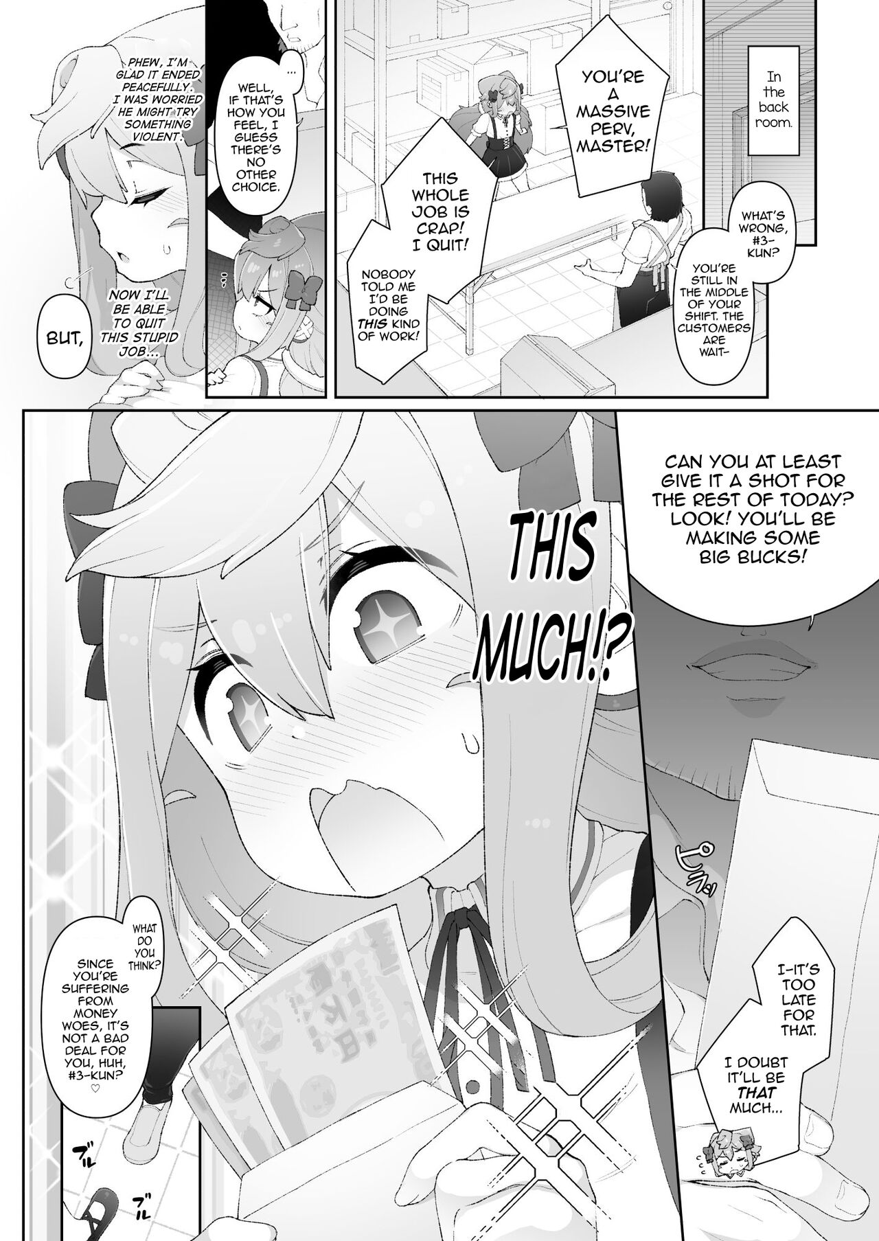HakaDol 3-gou-kun Tokusei Himitsu no Ura Menu!! page 9 full
