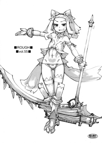 [Nekoya Kaigetsudou (T.K-1)] ROUGH vol.55 cover