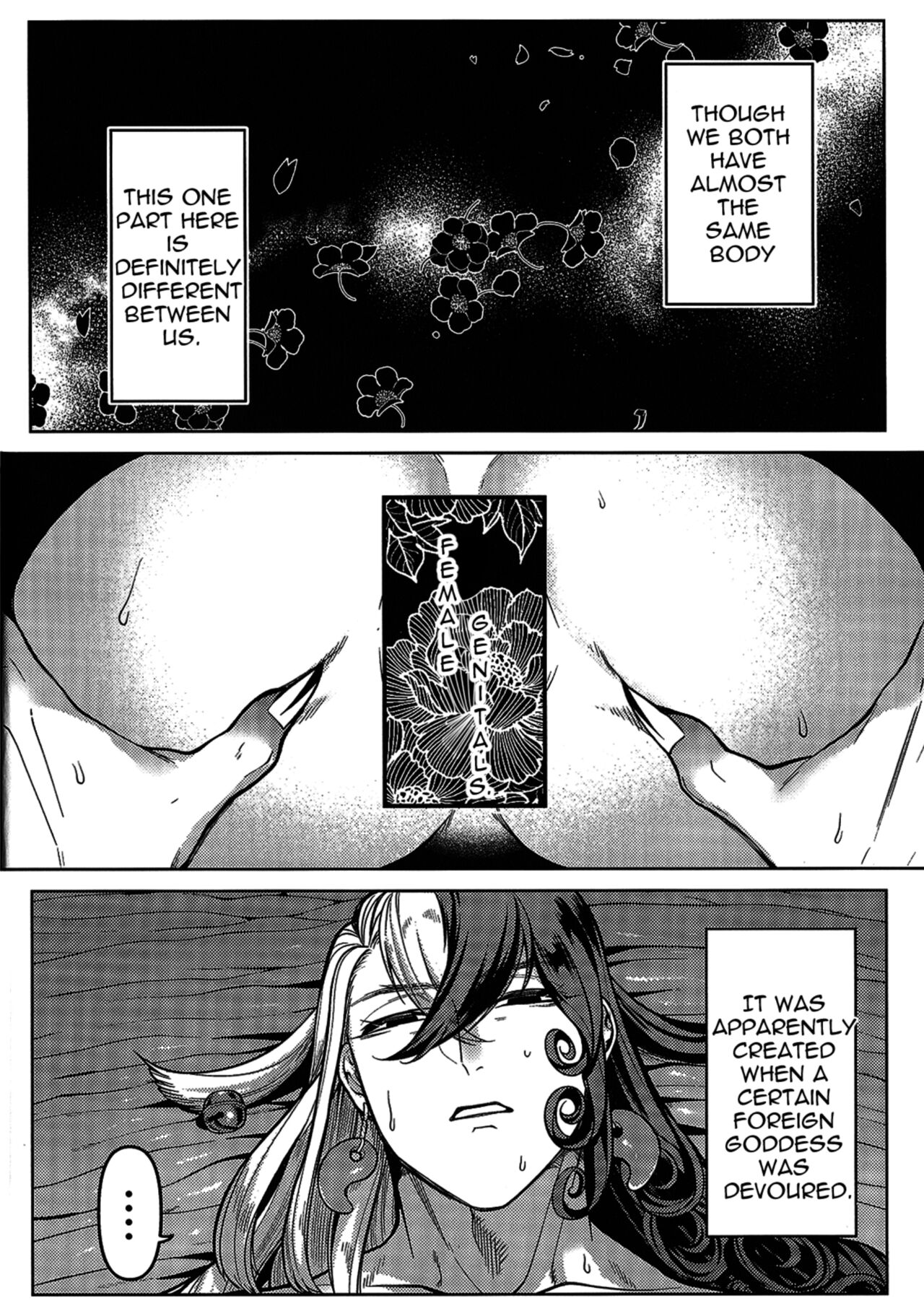 Zoumotu Nedoko Ana no Naka page 11 full