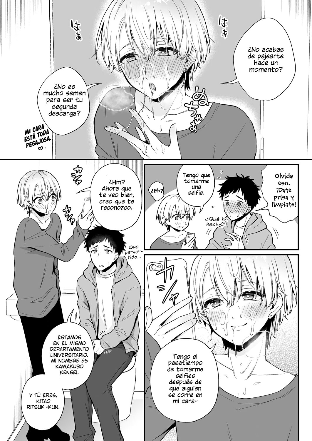 Koi Aji, Choudai ~Bukkake Mania to Zetsurin-kun~ page 11 full