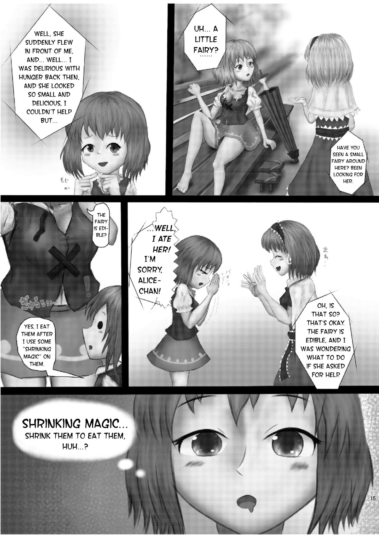 Kounai-Ishouka Manga page 11 full