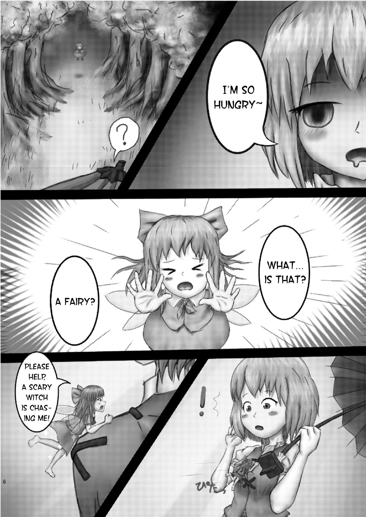Kounai-Ishouka Manga page 2 full