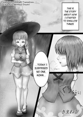 [Chounaikai (nyanko)] Kounai-Ishouka Manga (Chounai Kaishi) [English] [DKKMD Translations] [Digital] cover