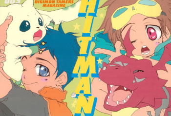 (C61) [Inugumi (Hinomoto Uta)] HITMAN (Digimon Tamers) cover