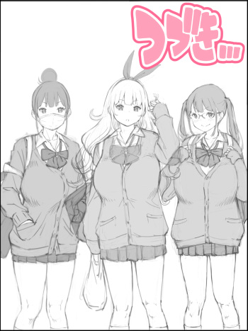 [Ailail (Ail)] Boku ni Harem SeFri ga Dekita Riyuu 2 [Fanbox] cover