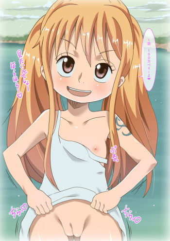 One Piece Decensored Images 1 cover