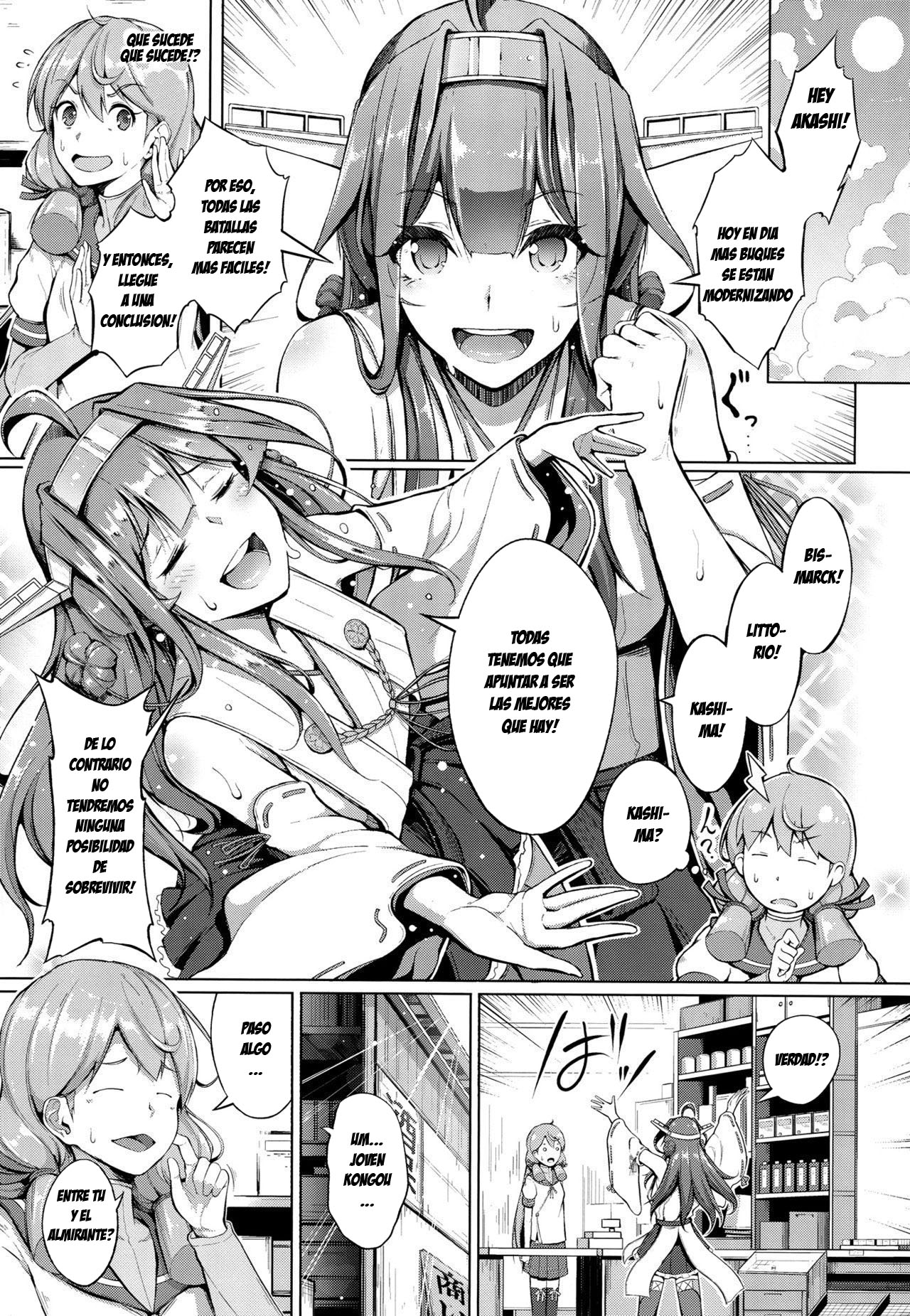 Kocchi Muite Darling!! page 2 full