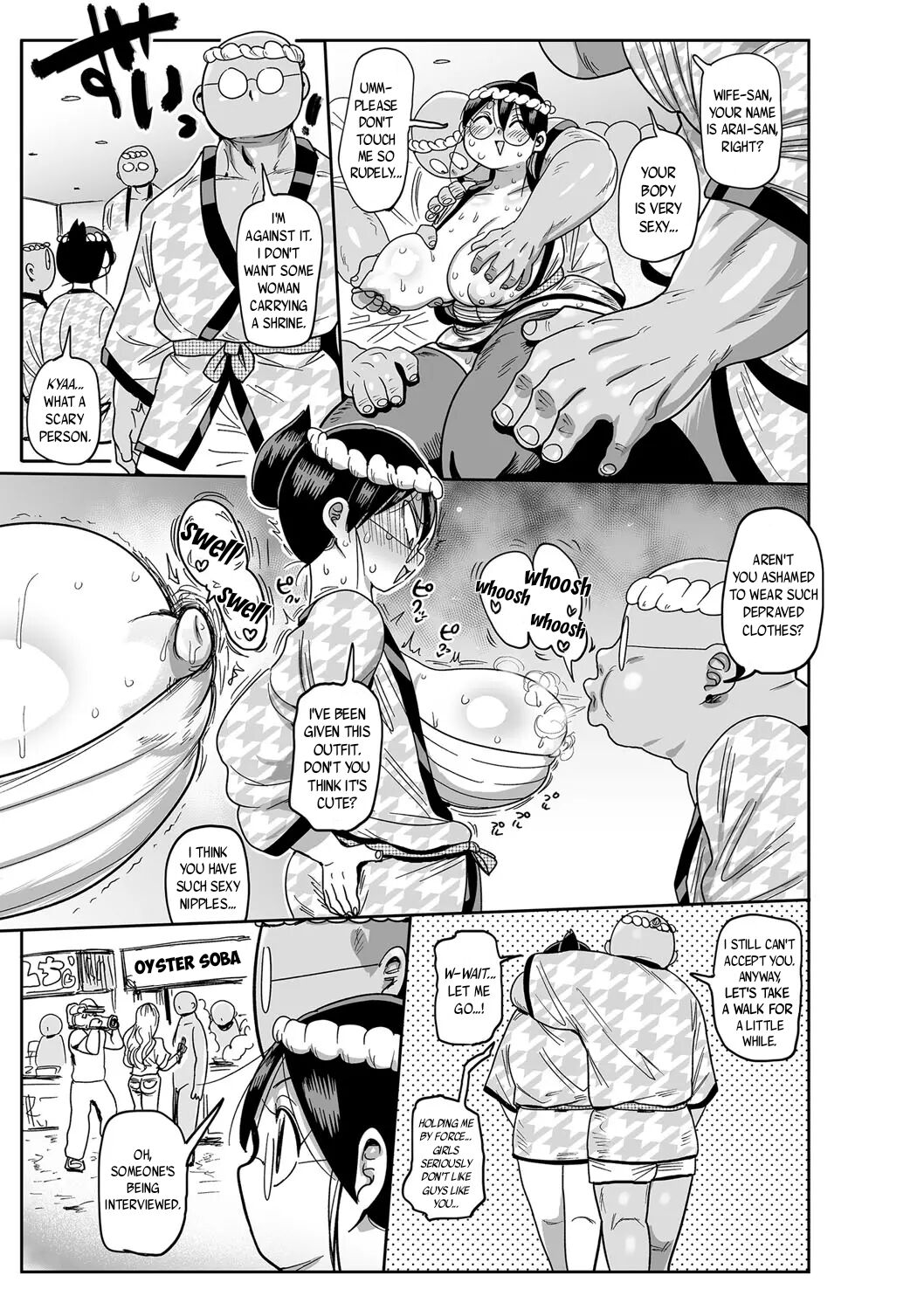 Komochi Tsuma no Arai-san: Let's Go To The Festival! page 5 full