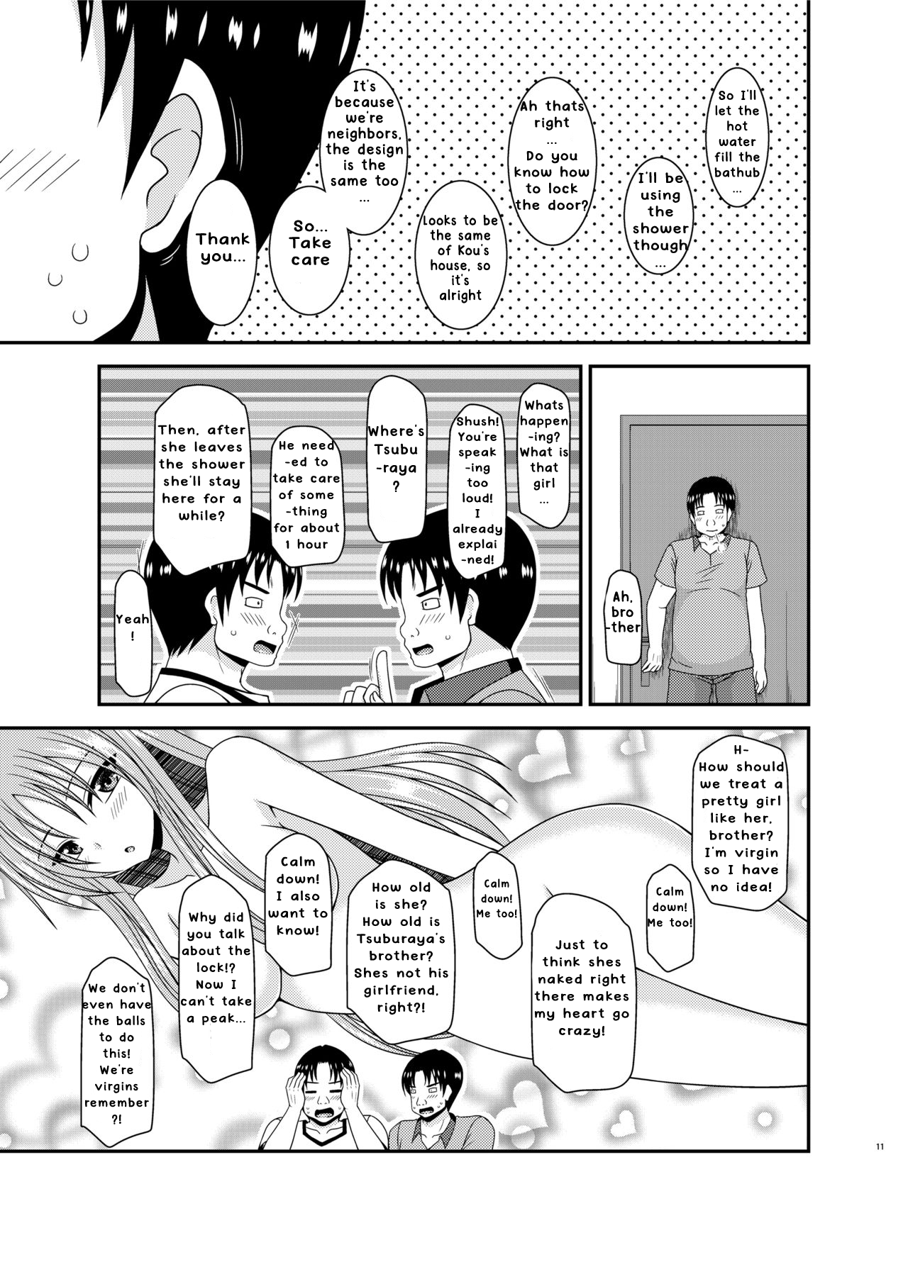 Roshutsu Shoujo Yuugi In II Jou page 11 full
