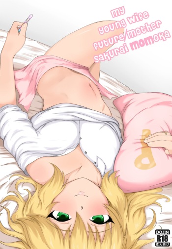 [MrHunking] My young wife future Mother Sakurai Momoka (THE IDOLM@STER CINDERELLA GIRLS) [Spanish] [Rakuen Translations] cover