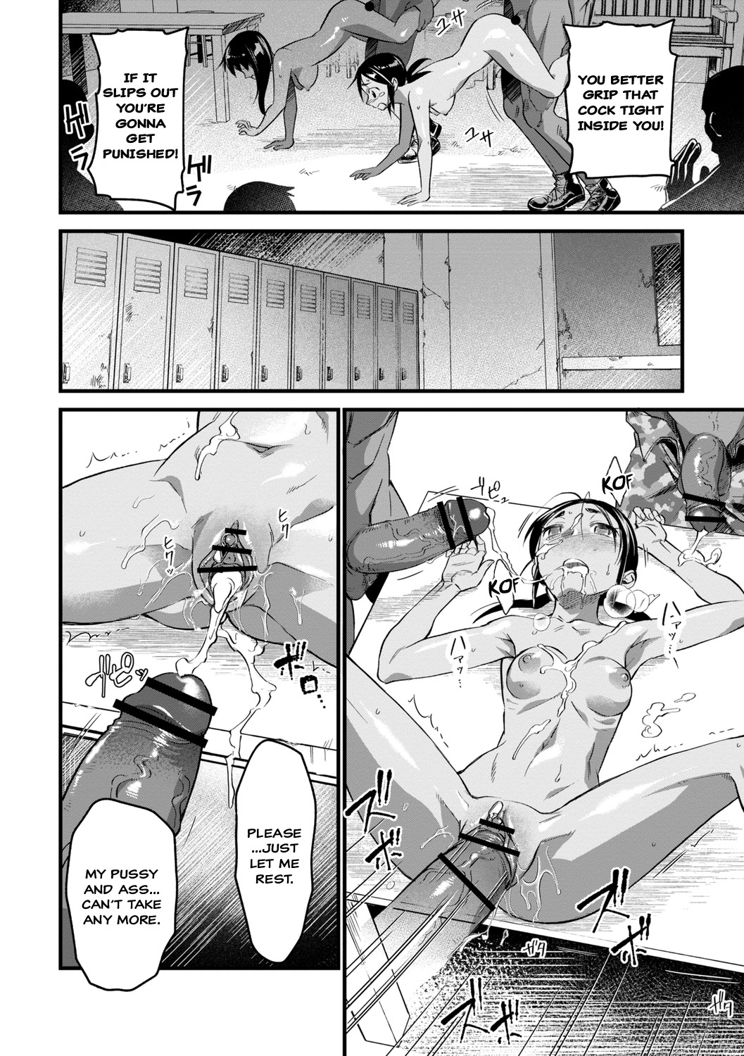 Mesu Kunren | Whore Drill   =CBS= page 12 full