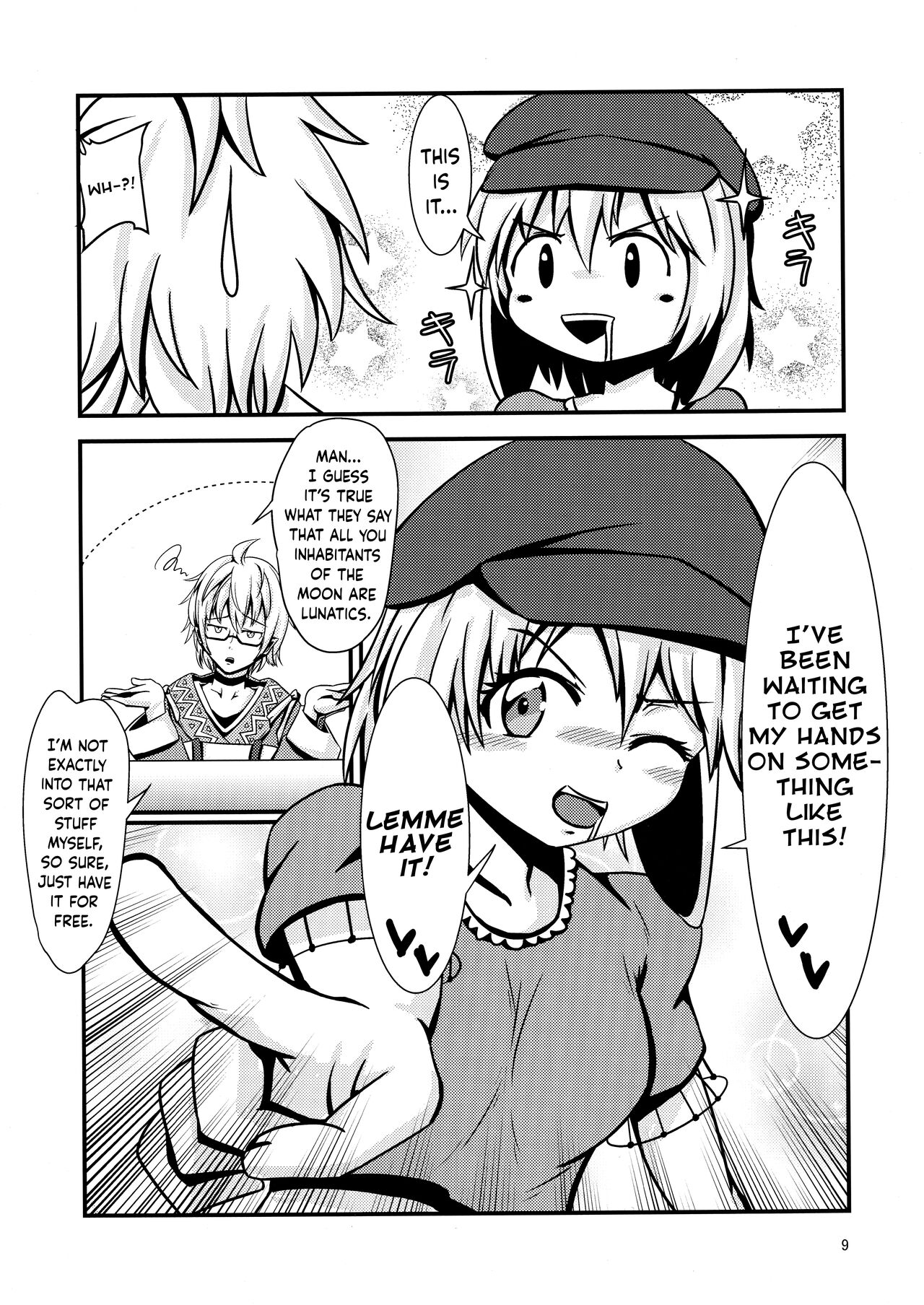 Ringo-chan no Lunatic Onanie page 8 full
