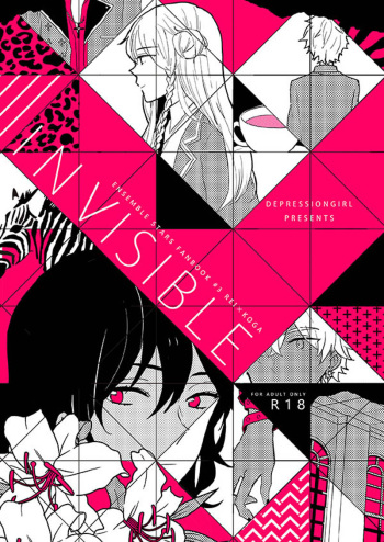 [Teikiatsu Girl (Karua)] INVISIBLE (Ensemble Stars!) [Digital] cover