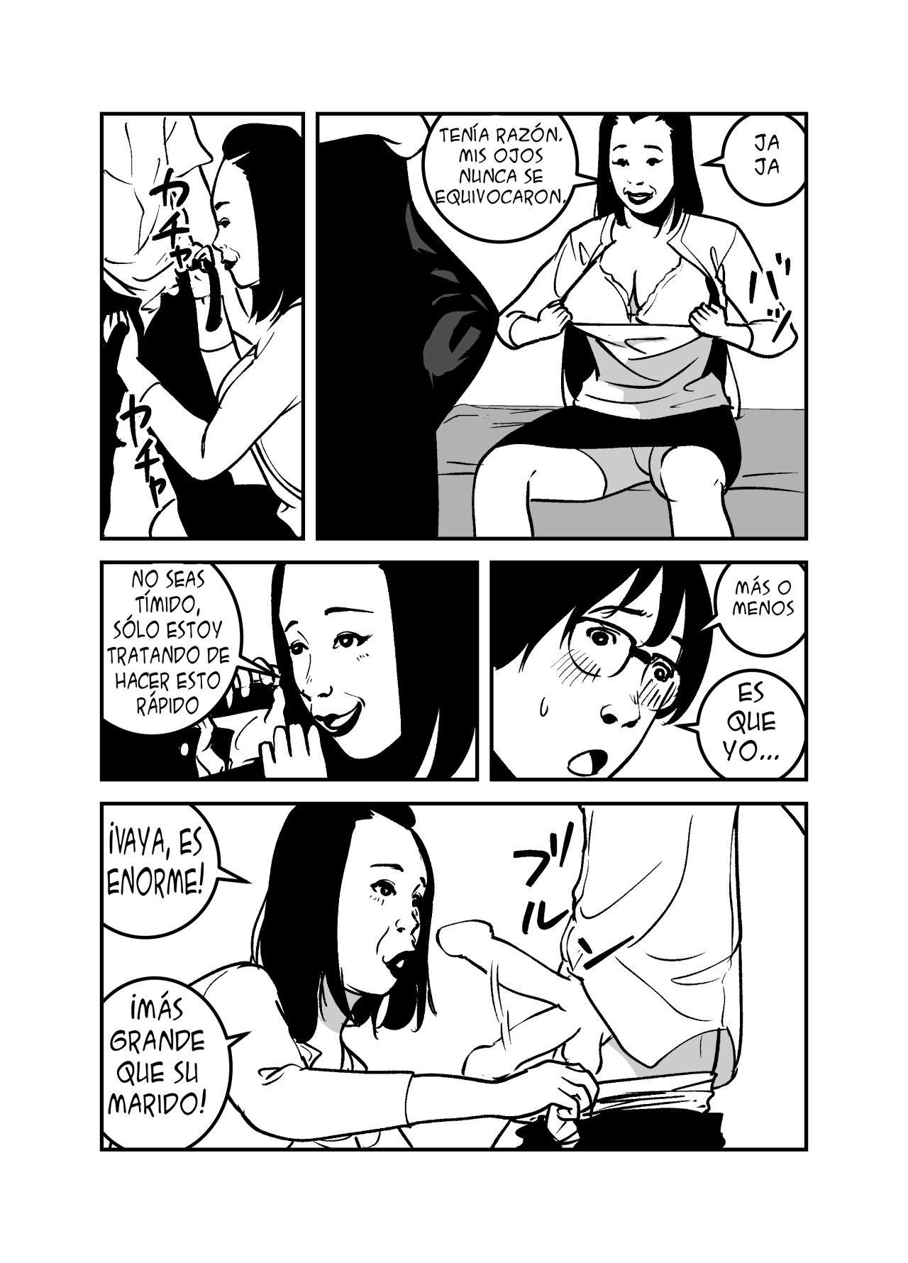 If You Possess It, You Can Only Have Rich Big Breasts Baba! page 12 full