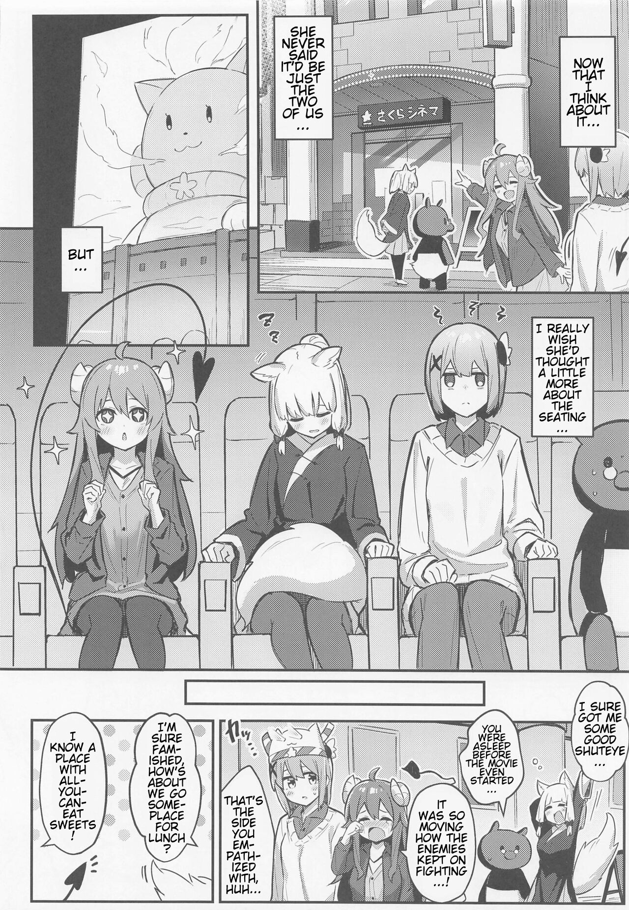 Momo-chan Yamiochi Shita!? page 7 full