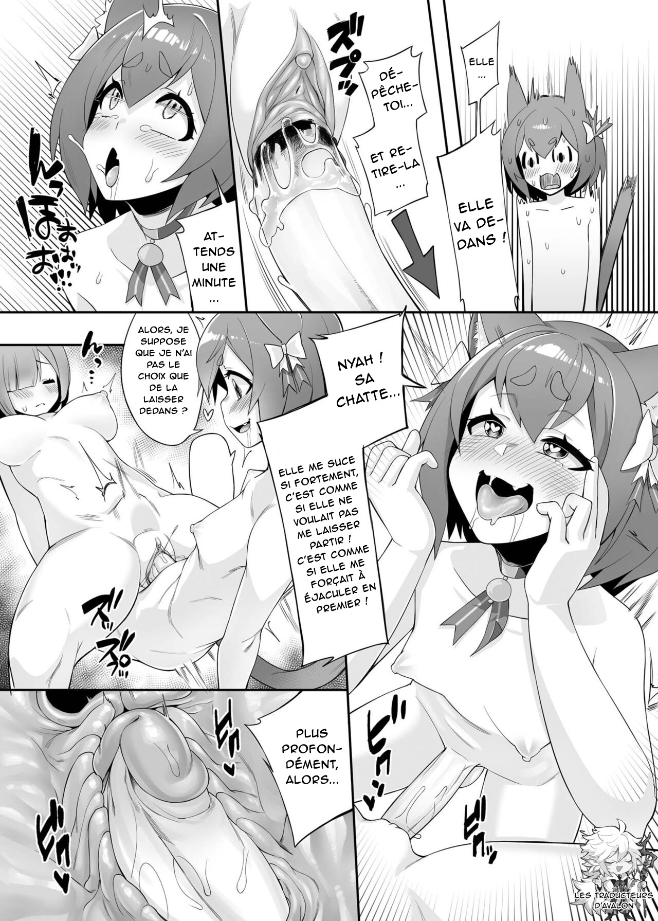ReYour Sex Dreams Tonight page 11 full
